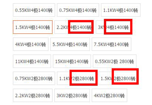 我们说到“电机控制”指的是什么——开云官方端网站登录入口(开云app)官方网站 我们说到“电机控制”指的是什么——开云官方端网站登录入口(开云app)官方网站
