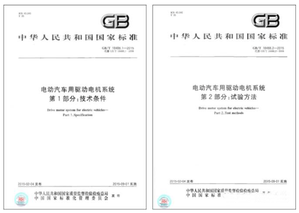 电机转矩转速的控制精度测试是如何实现的——开云官方端网站登录入口(开云app)官方网站 电机转矩转速的控制精度测试是如何实现的——开云官方端网站登录入口(开云app)官方网站